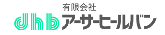 会社ロゴ